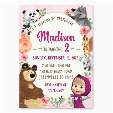 Masha and the Bear Birthday Invitation with Flowers – Easy Inviting