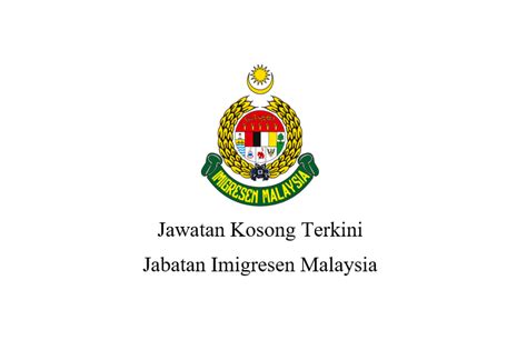 Jabatan Imigresen Malaysia