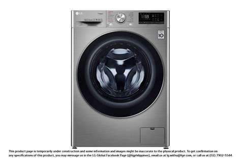 LG 10.5kg Wash Front Load Washing Machine | LG Philippines