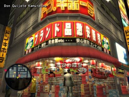 Yakuza 2 Review – Gamecritics.com