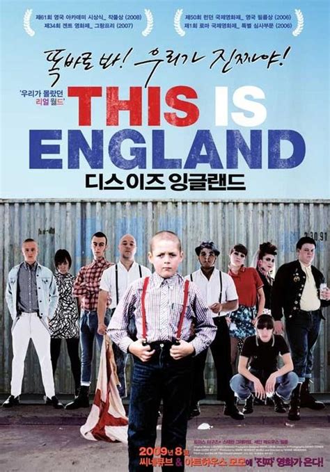 This is England Submitted by cinemanu | This is england film, England, Inspirational movies