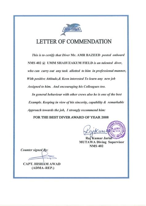 letter of commendation