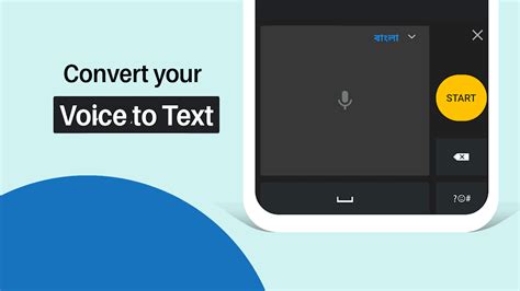 Bangla Keyboard: Bangla Typing for Android - Download