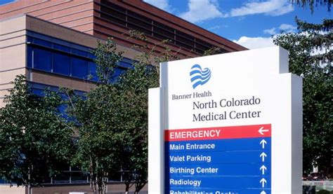 Northern Colorado Medical Center Emergency Room | RK