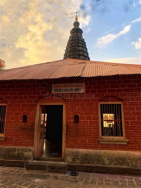 Hanuman Temple at Sajjangad. Sajjangad Fort, Parali Village Satara, Maharashtra, India Editorial ...