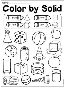 First Grade 2D and 3D Shapes Worksheets by My Teaching Pal | TPT