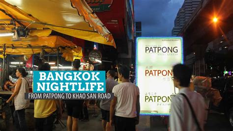 From Pat Pong to Khao San Road: Nightlife in Bangkok, Thailand | The ...