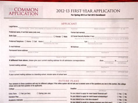 Printable College Application: A Thing of the Past? | Start School Now