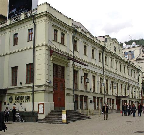 Moscow Art Theatre | History & Facts | Britannica