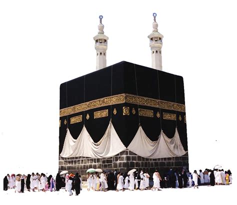 Ibadah Png Picture Makkah Ibadah Hajj Ibadah Hajj Png Makkah Png ...