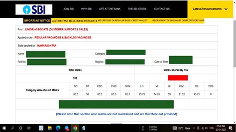 My SBI CLerk Pre 2022 Result And Score Card - YouTube