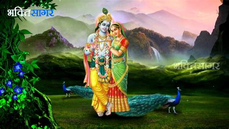 Radha Krishna Desktop HD Wallpapers - Wallpaper Cave