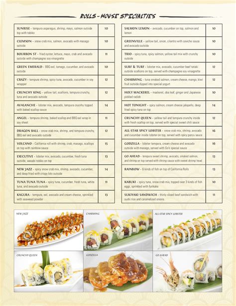 Menu — SUSHI GO