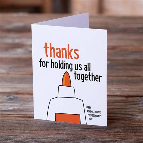 Printable Administrative Professional Day Cards