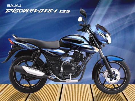 Autofarm: Bajaj Discover 135 DTSi Review