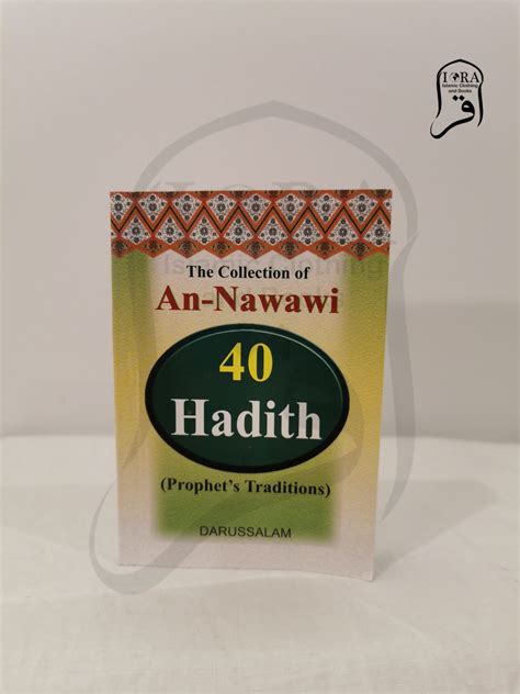 The Collection of Imam An Nawawi 40 Hadith - Iqra Islamic Clothing and ...