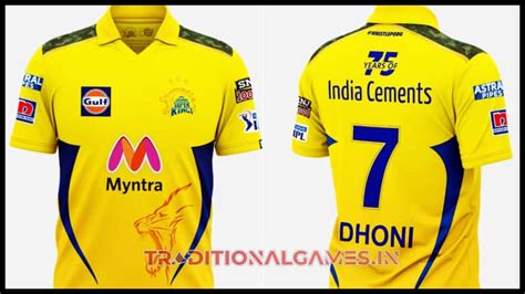 New Jersey Of Chennai Super Kings In IPL 2023, Check Price and All Details Here,How To Buy ...