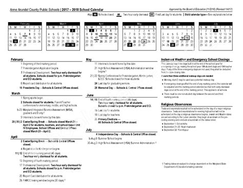 2017 - 2018 School Calendar | Anne Arundel County Public Schools ...