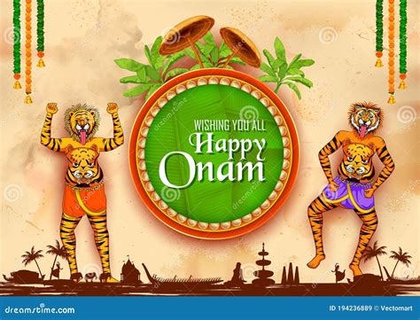 Puli Kali, Tiger Dance For Onam Vector Illustration | CartoonDealer.com #44030148