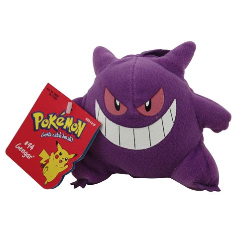 Pokemon - Gengar Beanie Plush - Walmart.com - Walmart.com