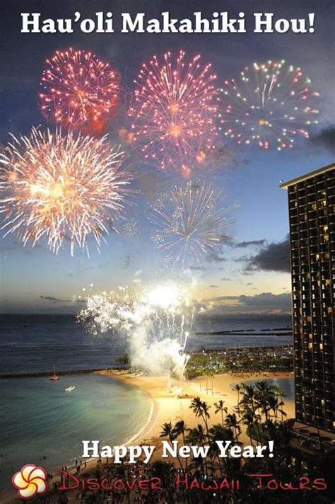 Hau’oli Makahiki Hou: Happy New Year in Hawaiian (With images) | Hawaii tours, Pearl harbor ...