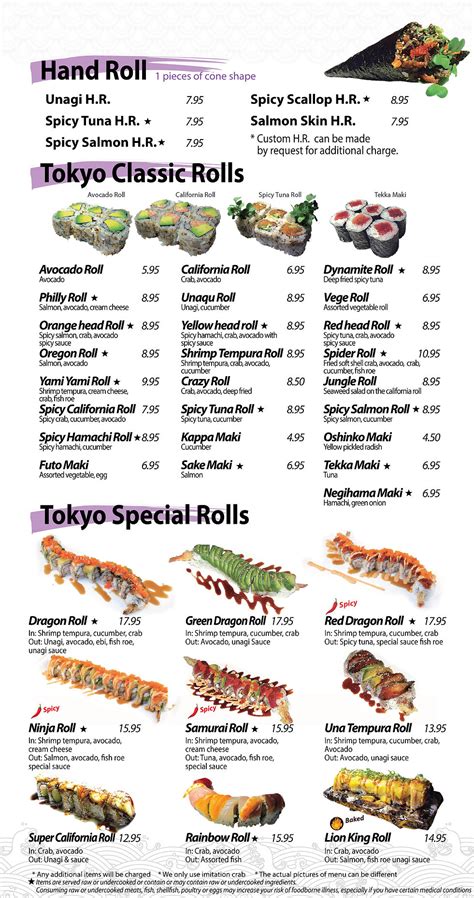 MENU | Tokyosushi