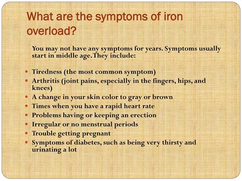 PPT - Iron Overload Disorder: Causes, Symptoms, Daignosis, Prevention and Treatment PowerPoint ...