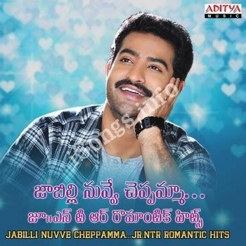 Jr NTR Romantic Hits Songs Download - Naa Songs