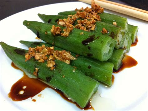 Confessions of a Weekend Cook: Steamed Lady's Fingers