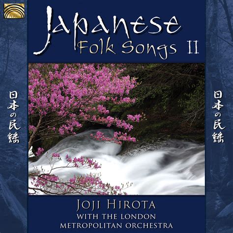 Japanese Folk Songs II - store.arcmusic.co.uk