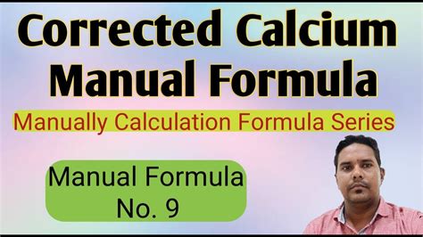 corrected calcium formula | corrected calcium calculation - YouTube