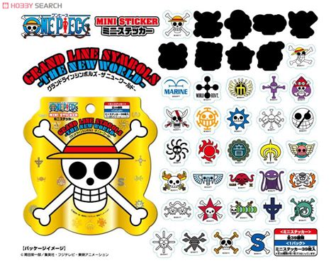 One Piece Mini sticker Grand Line symbols The New World (Anime Toy) Item picture1