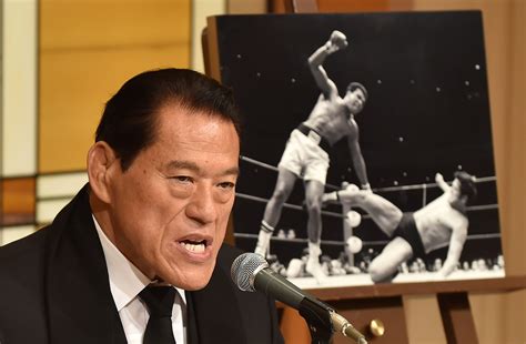 Japanese Wrestler And Politician Antonio Inoki Dies At 79 - Bloomberg