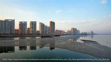 Dandong, China - trackstick