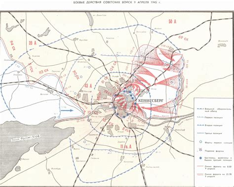 Maps 1945 North-West