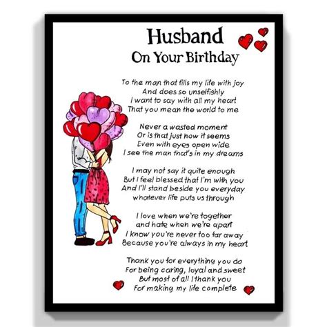 Happy Birthday Husband Cards, Happy 40th Birthday, Romantic Messages, Romantic Cards, Happy ...