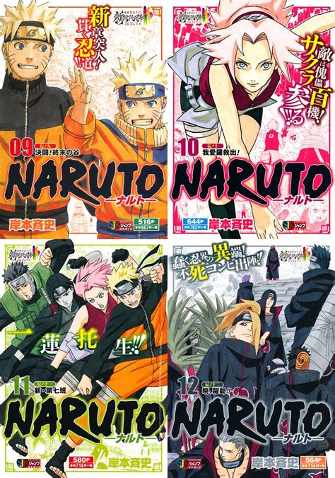 Naruto art, Anime naruto, Naruto shippuden anime