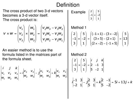 PPT - The Vector Cross Product PowerPoint Presentation, free download - ID:6777822