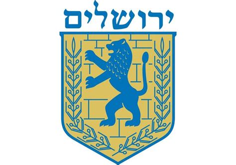 Lion of Judah Vector - Emblem of Jerusalem - Download Free Vector Art ...