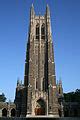 Duke University - Wikimedia Commons