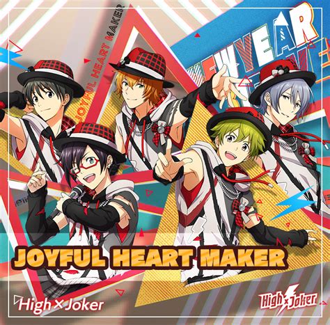 JOYFUL HEART MAKER - project-imas wiki