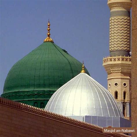 Masjid al-Nabawi in Madinah Live • Mecca