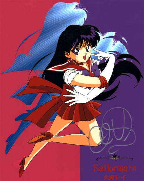 Cristina Vee Sailor Moon 8x10 Photo Signed Autograph JSA Certified Aut