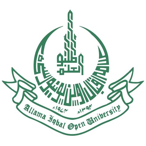 Allama Iqbal Open University Logo Pic - malayamin