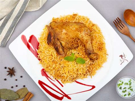 Awadhi Biryani - Topperone