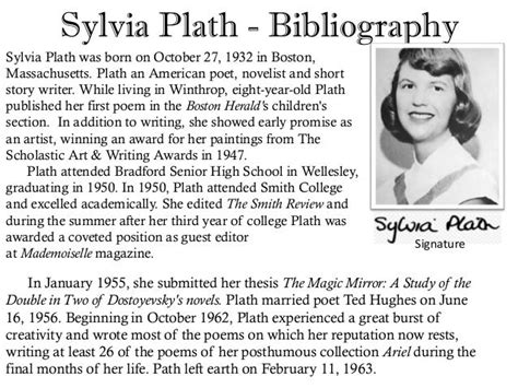 Mirror by Sylvia Plath