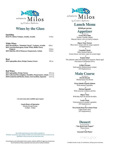 Menu of Estiatorio Milos in Miami Beach, FL 33139