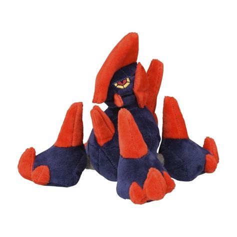 Gigalith Sitting Cuties Plush - 5 ¼ In. | Pokémon Center Official Site