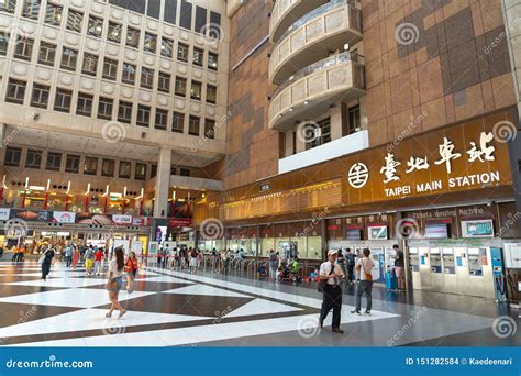 Interior of Taipei Main Station Building. View of Lobby and Shopping ...