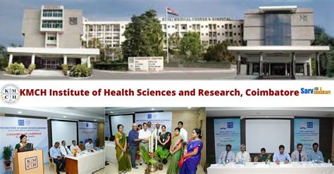 KMCH Institute of Health Sciences and Research, Coimbatore